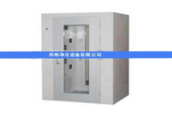 AAS-700AS單吹風淋室(自動，門互鎖)