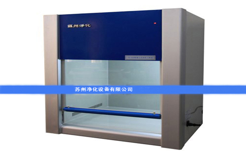操作蘇凈生物安全柜過程中用明火會(huì)產(chǎn)生什么效果?